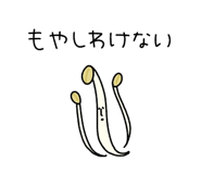 876863960