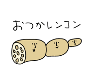876863961
