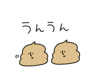 876863964