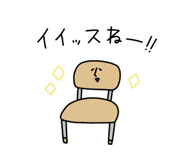 876863966
