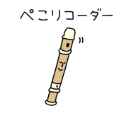 876863968