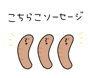 876863969