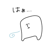 876863974
