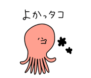 876863975