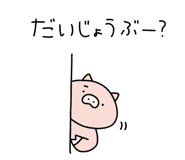 876863977