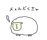 876863982