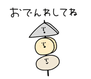 876863984