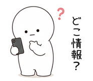876864518
