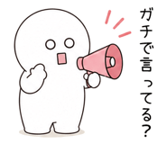 876864520