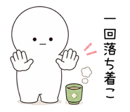 876864521