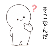 876864523