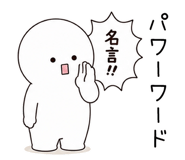 876864534