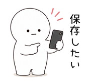 876864535