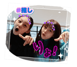 876868106