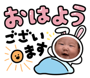 876872881