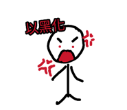 876874539