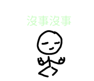 876874541