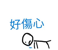 876874543