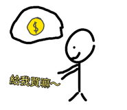 876874544