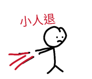 876874545