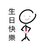 876874548