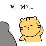876875331