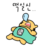 876875356