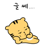 876875357