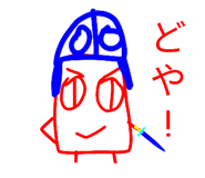 876877313
