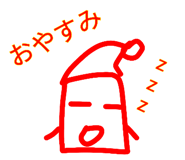 876877320