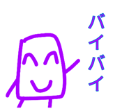 876877327