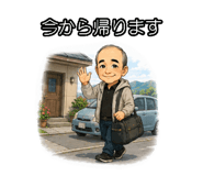 876877421