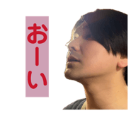 876877436