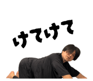 876877438
