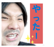 876877447