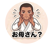876877451