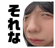 876877496