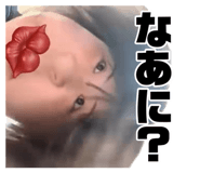 876877502