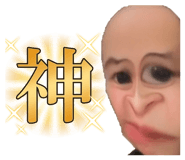 876877510