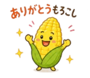 876877513