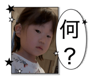 876877540