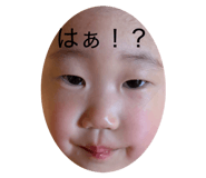 876877544