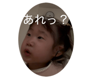876877546