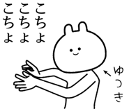 876877603