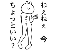 876877606