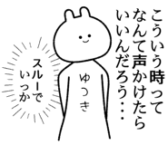 876877611
