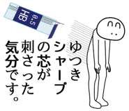 876877617