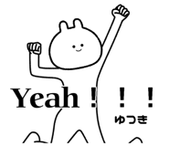 876877620