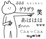 876877623