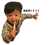 876877667